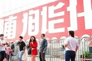 代言合约变动：物料撤下与公告发布的时间轴封面